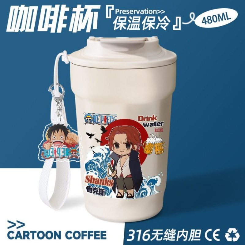 Nuova tazza da caffè di grande - Coffee Equipment Set recensione e prezzo